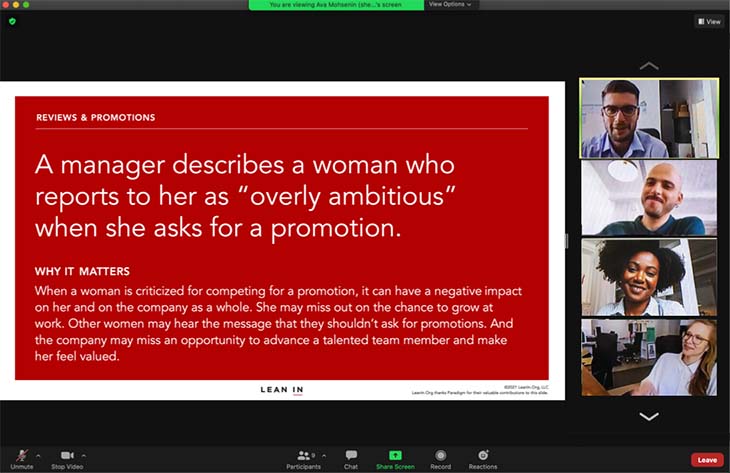 IWD screen